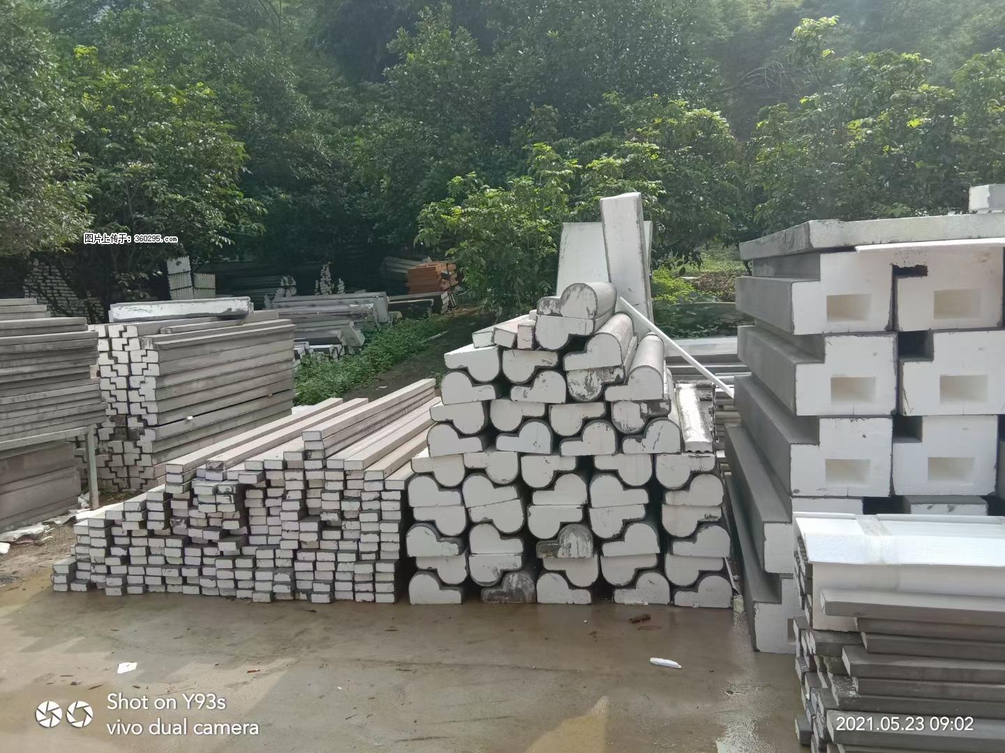 EPS线条(4) - 东营三象EPS建材 dy.sx311.cc