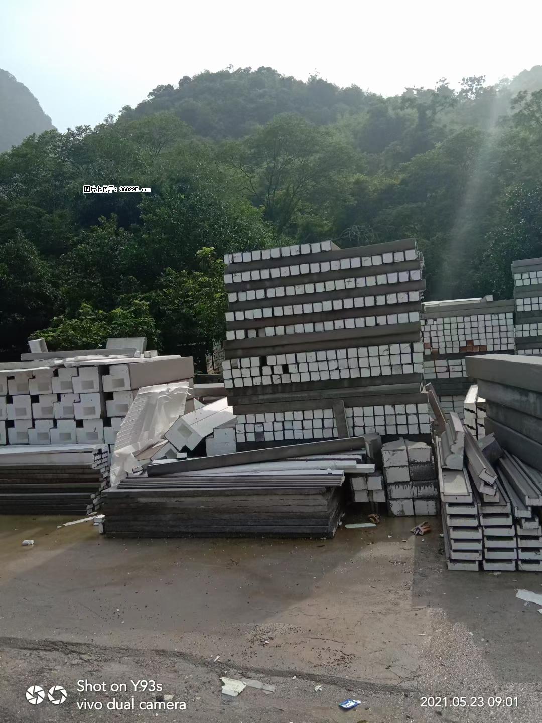 EPS线条(6) - 东营三象EPS建材 dy.sx311.cc