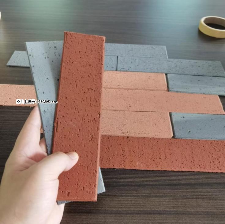 外墙软瓷（仿古砖）(9) - 东营三象EPS建材 dy.sx311.cc