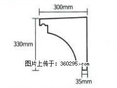 产品分解图型 - 檐口线，型号：SX311-YK-2，规格：300x330mm(2) - 东营三象EPS建材 dy.sx311.cc