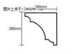 产品分解图型 - 檐口线，型号：SX311-YK-6，规格：240x240mm(6) - 东营三象EPS建材 dy.sx311.cc